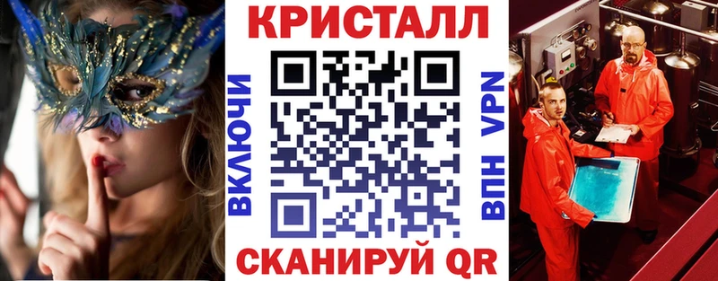 это как зайти  Любим  Амфетамин 97%  кракен ТОР 