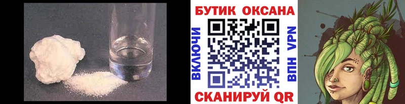 дарнет шоп  Любим  гидра как войти  БУТИРАТ буратино 