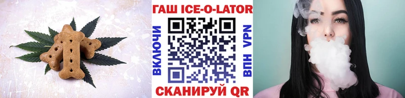 Cannafood конопля  хочу   мега ССЫЛКА  Любим 