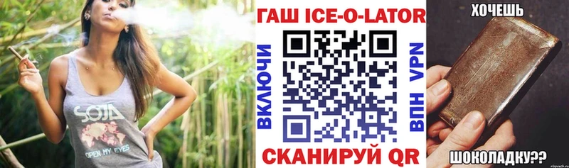 ГАШ гарик Любим