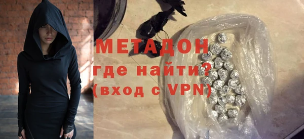 хмурый Алексеевка