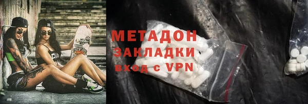 хмурый Алексеевка