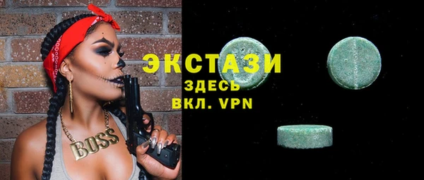 метамфетамин Алзамай