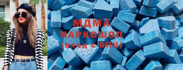 хмурый Алексеевка