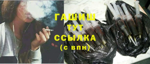 хмурый Алексеевка
