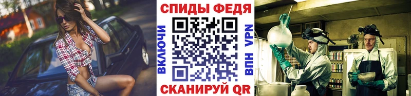 закладки Любим МЕТАМФЕТАМИН кристалл