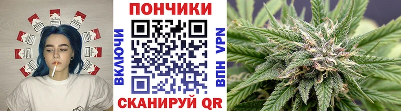 Конопля LSD WEED  Любим 